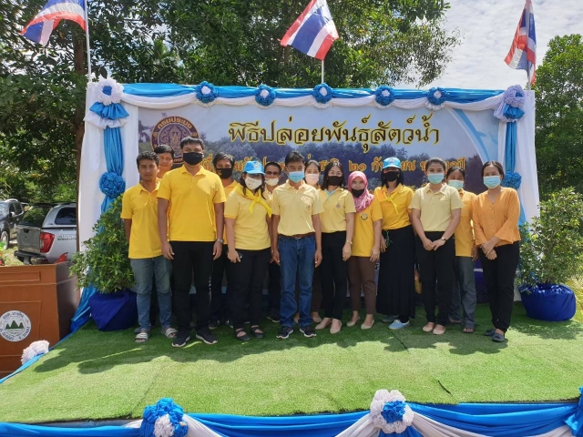 กิจกรรมการปล่อยพันธุ์สัตว์น้ำ วันประมงแห่งชาติ
