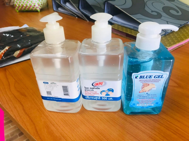 การป้องกันและควบคุมโรคติดเชื้อไวรัสโคโรน่า (COVID-19) ปีงบประมาณ พ.ศ. 2564 (จัดซื้อวัสดุป้องกันโรค)