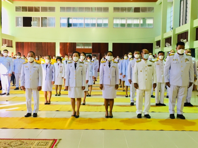 กิจกรรม 5 ธันวาคม 2564